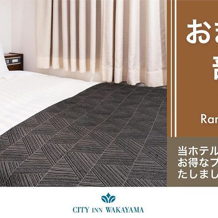 Hotel City Inn Wakayama Wakayama-Ekimae Exteriör bild